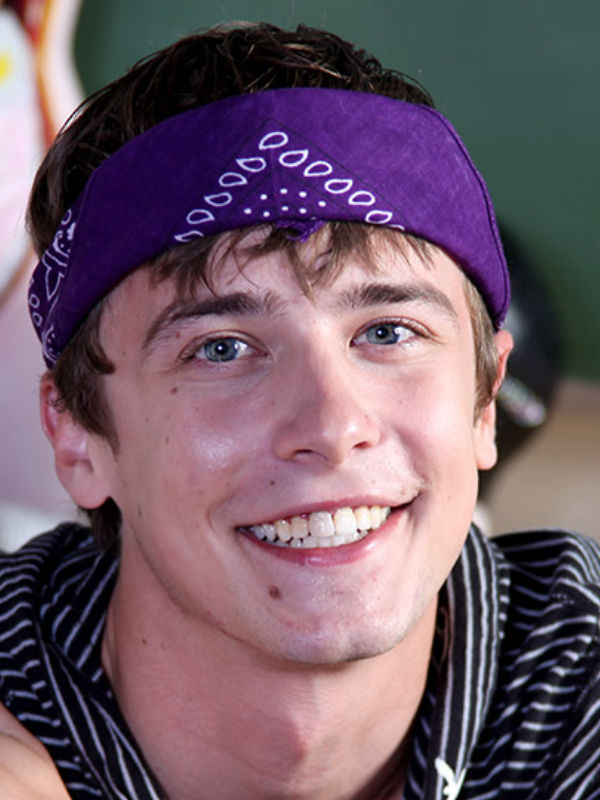 Ashton Rush