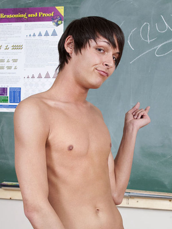 Trey Korbin