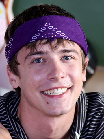 Ashton Rush